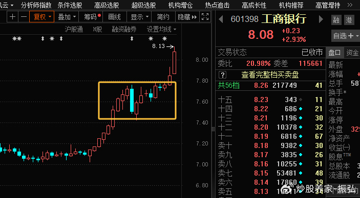 703网站703网，网络新时代下的探索与机遇-第1张图片