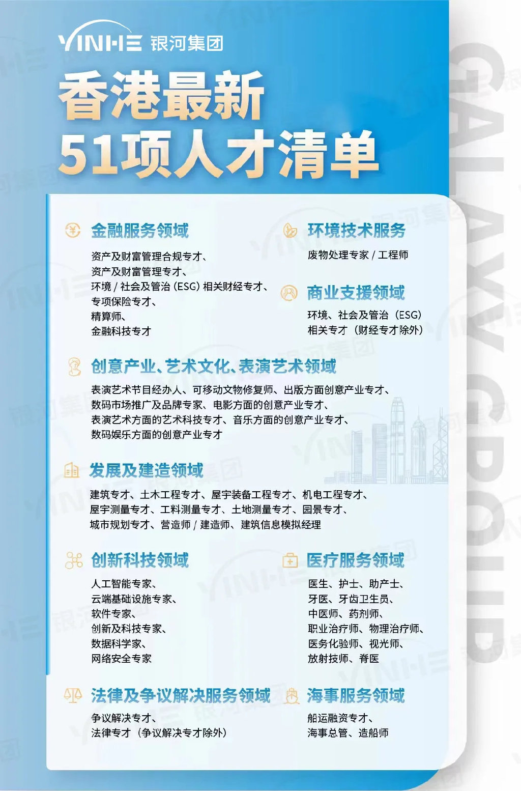 2024香港历史开奖结果查询表最新2024香港历史开奖结果查询表最新解读-第2张图片
