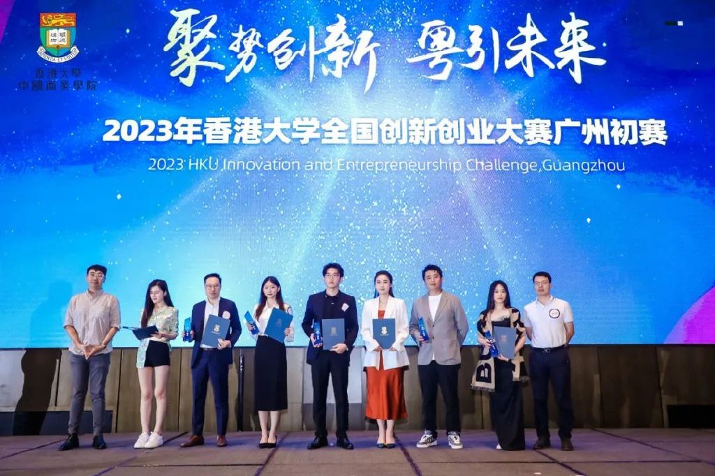 2023年香港开奖结果揭晓