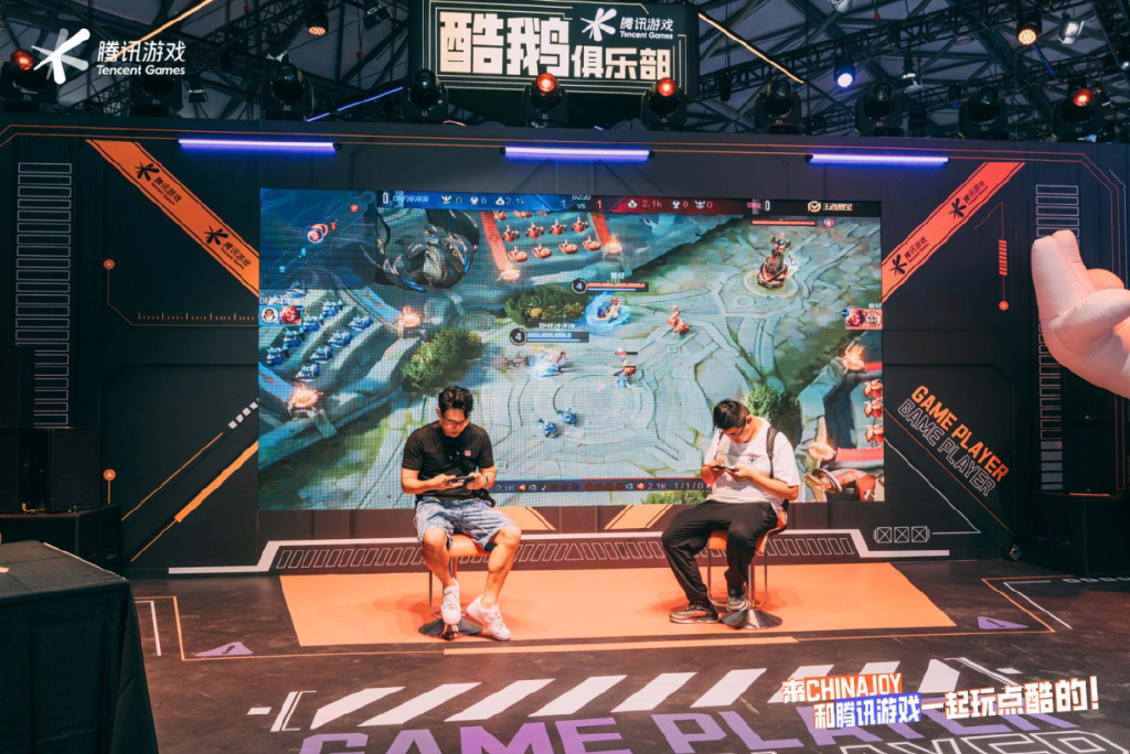 2020chinajoy2020chinajoy，游戏与科技的盛会