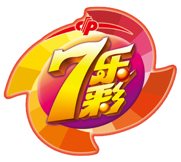 30选7走势图30选7走势图分析-第1张图片