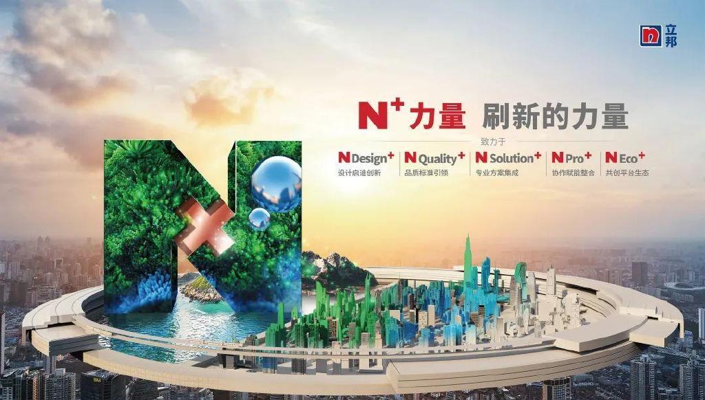 万众118彩色门图库万众118，创新与发展的新篇章