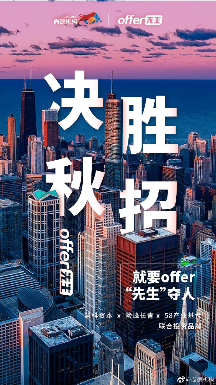 香港马会资枓大全2019，全面解析与展望-第3张图片