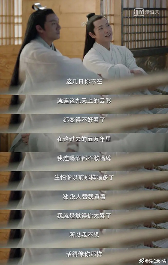 全世界你最懂我全世界你最懂我