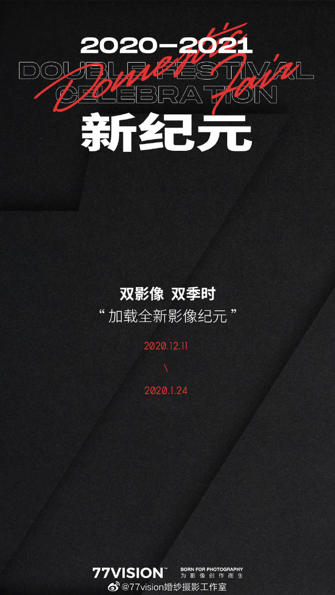 澳门正版资料2021新澳门正版资料免费更新，解锁知识新纪元-第2张图片