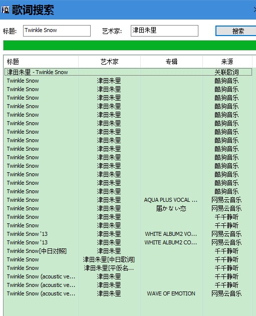 万能查询网站万能查询网，一站式信息检索利器