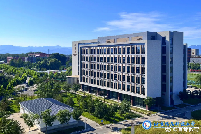 高校新人追梦人日剧高校新人，新起点，新征程
