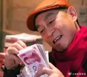 13262cc马会传论坛开奖结果13262cc马会传论坛开奖揭秘-第2张图片