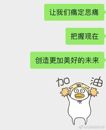 而我知道吉他谱，探索音乐的魅力-第2张图片