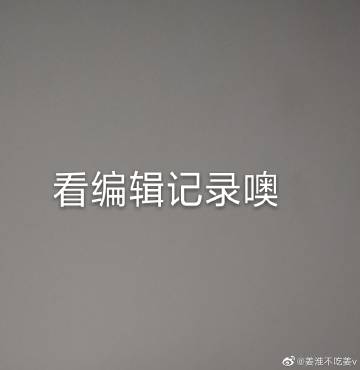 广东快乐十分开奖直播，欢乐无限