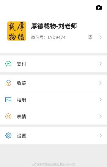 易胜搏官网下载易胜博网站，探索数字时代的投资新世界