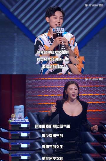 362娱乐362娱乐，娱乐新纪元-第2张图片