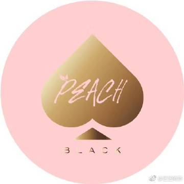 黑桃bbc群聊记录在哪看黑桃BBC群聊记录-第3张图片
