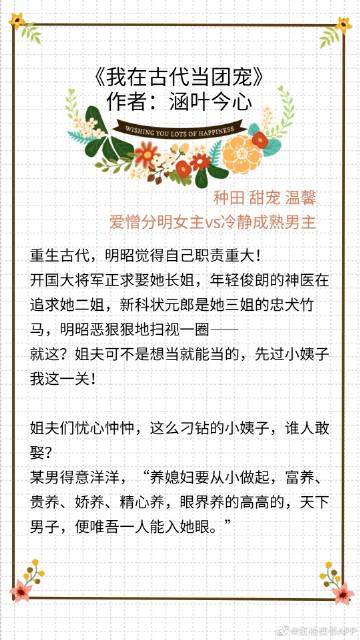 富二代APP官方网站进入攻略-第1张图片