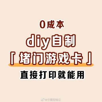 博宝网平台怎么样博宝网店，开启时尚新纪元-第1张图片