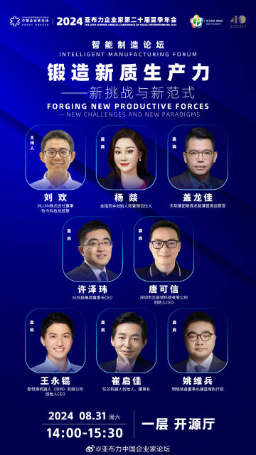 360被告360被告，网络维权的新挑战-第2张图片