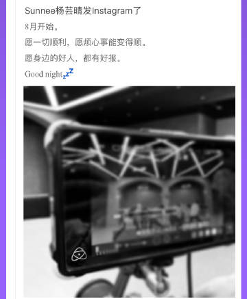 菠菜娱乐，探索多彩的娱乐世界-第2张图片