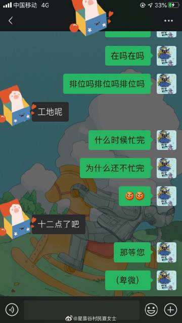 正版资料免费资料大全，十点半-第2张图片