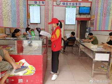 广东快乐十分开奖直播，欢乐无限-第2张图片
