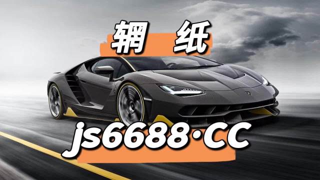 必赢彩票官方网站多少必赢彩票网，彩票投资的理想之选