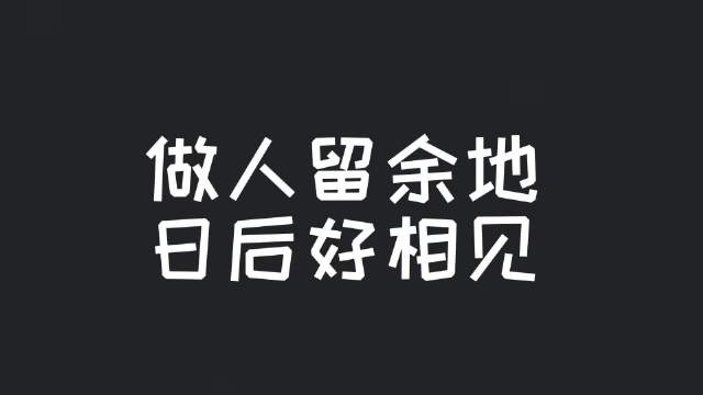 也平凡在哪个APP也平凡在哪个APP？探索便捷的阅读体验-第3张图片