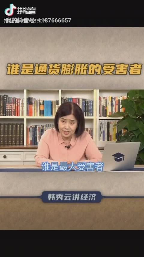 易胜博89168澳门官方揭秘-第2张图片