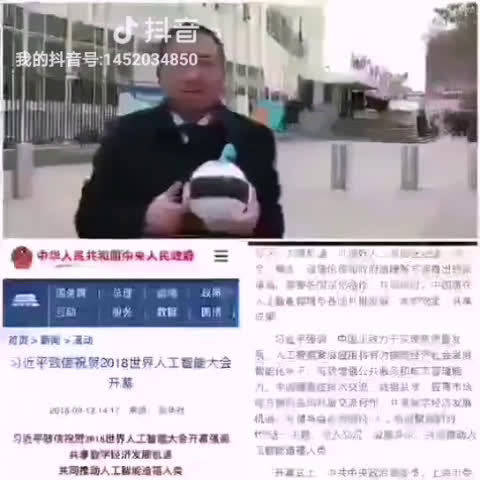 时时彩平台时时彩平台，把握机遇，享受乐趣