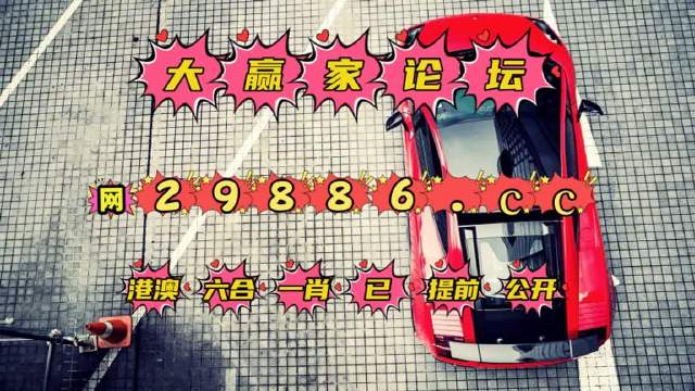 二四六天下彩天天免费大全南,南拳北腿二四六天下彩天天免费大全-第2张图片