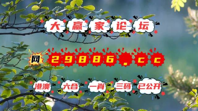 今日特马，今日亮点与展望-第1张图片