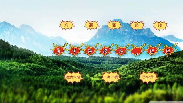 2023一肖一码100%中奖2023一肖一码，100%中奖的神秘预测与展望