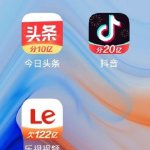 13262cc马会传论坛下载13262CC马会传论坛，聚焦未来赛事与交流平台-第3张图片