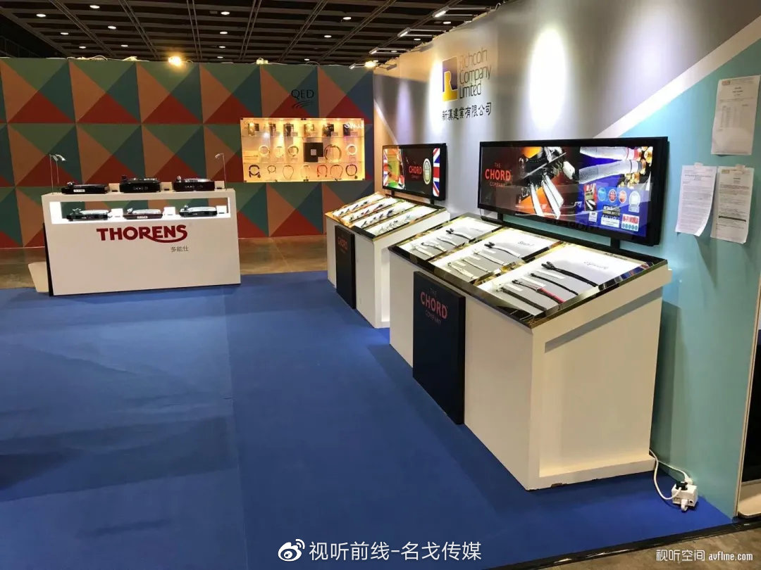 香港今期开奖结果是什么2021香港今期开奖结果揭晓，2021回顾-第3张图片