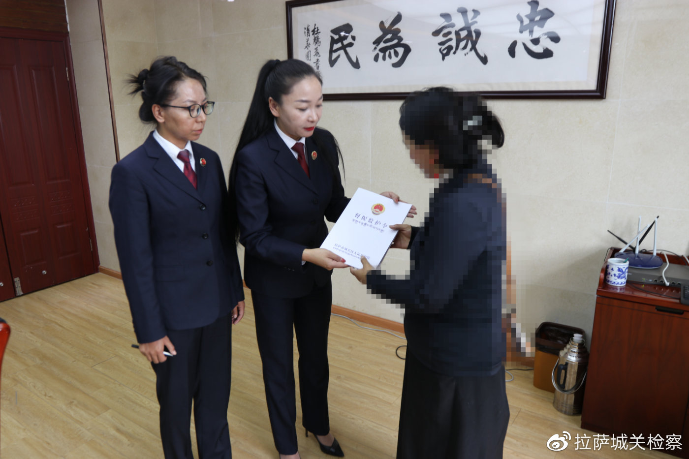 达娃次仁达娃次仁，一位充满智慧与热情的民族英雄