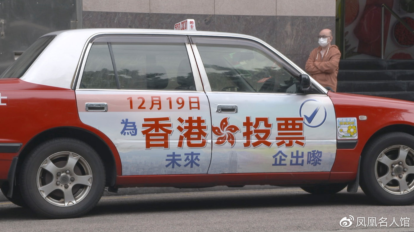 2021年香港免费资料大全-第2张图片
