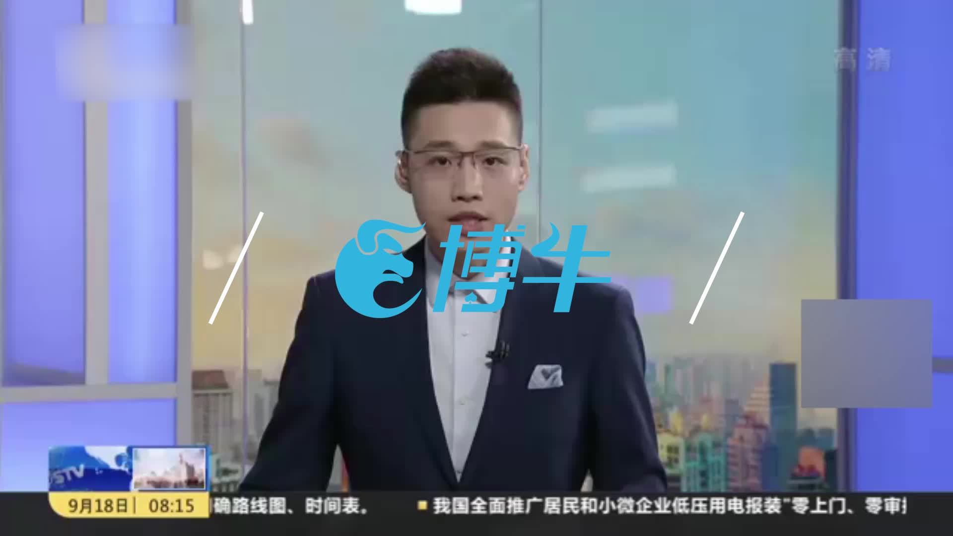 博牛注册博牛注册，开启数字化新篇章-第3张图片