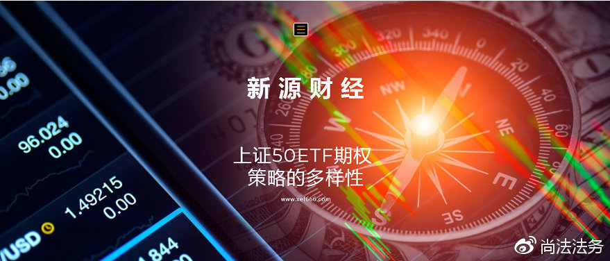 按月配资开户配资开户，开启金融新篇章