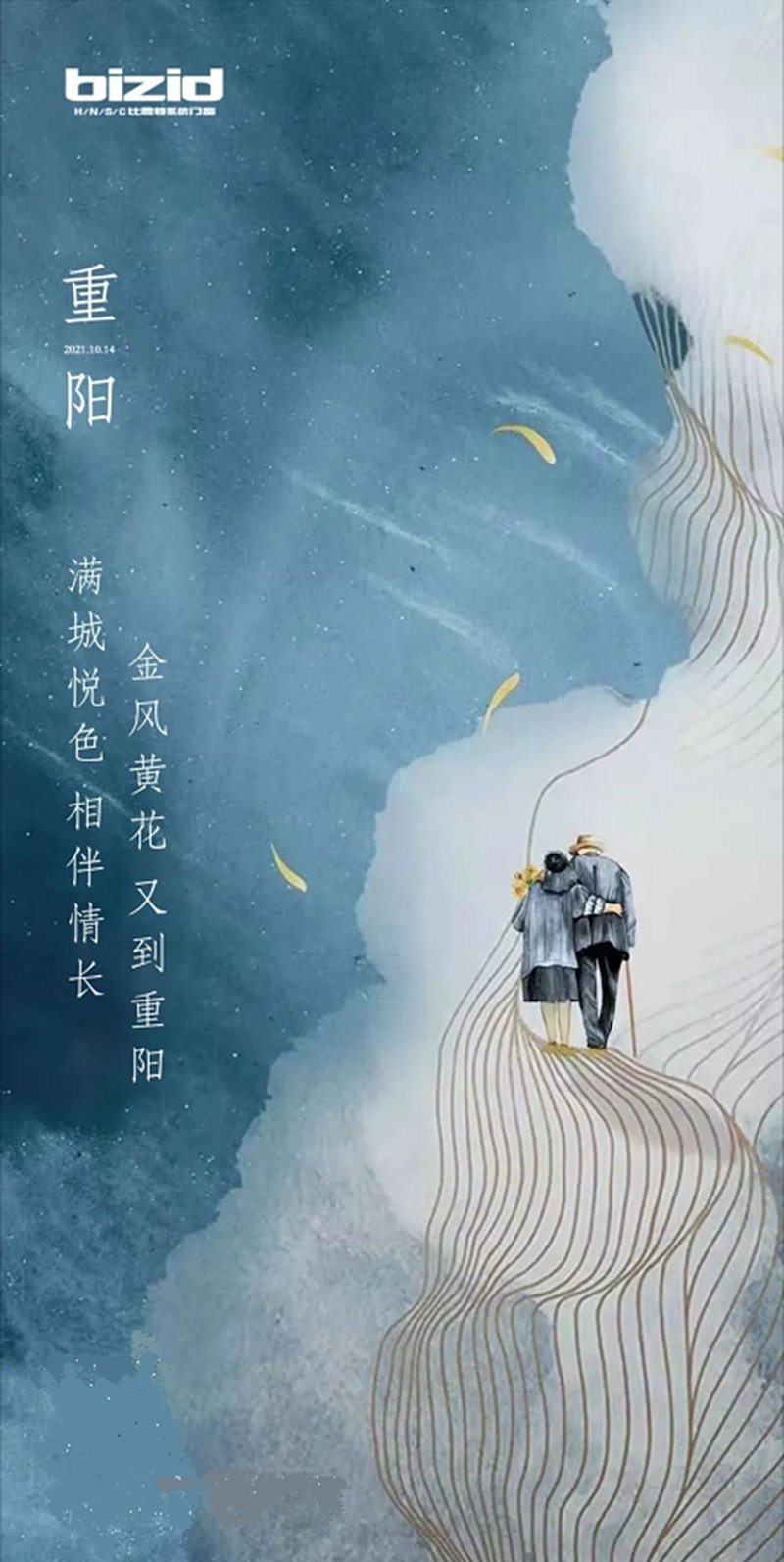 比思上不去比思上不去，探索解决之道