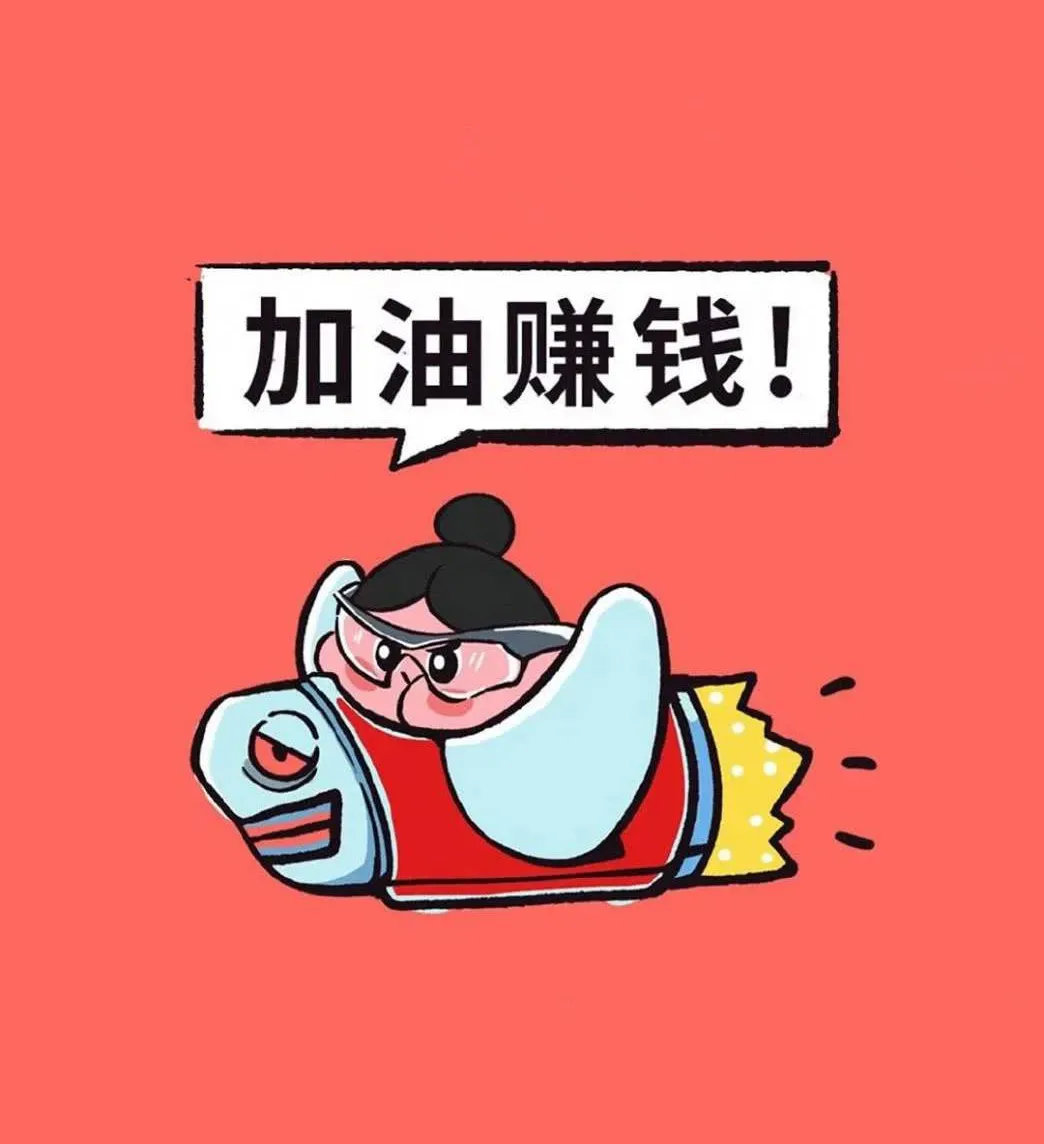 2021年一句真言正版数码挂牌2021年一句真言，正版数码挂牌新篇章