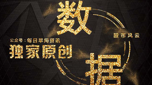 易胜博网址易胜博网址大全-第2张图片