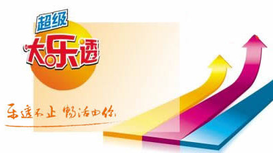 彩客网找彩99火速出款，快速解决出款难题-第3张图片