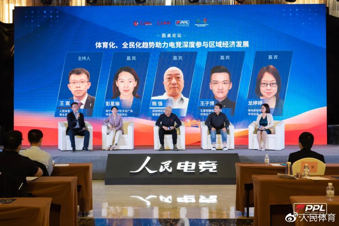 吉利平码论坛吉利平码论坛，探索数字技术与行业交流的新平台