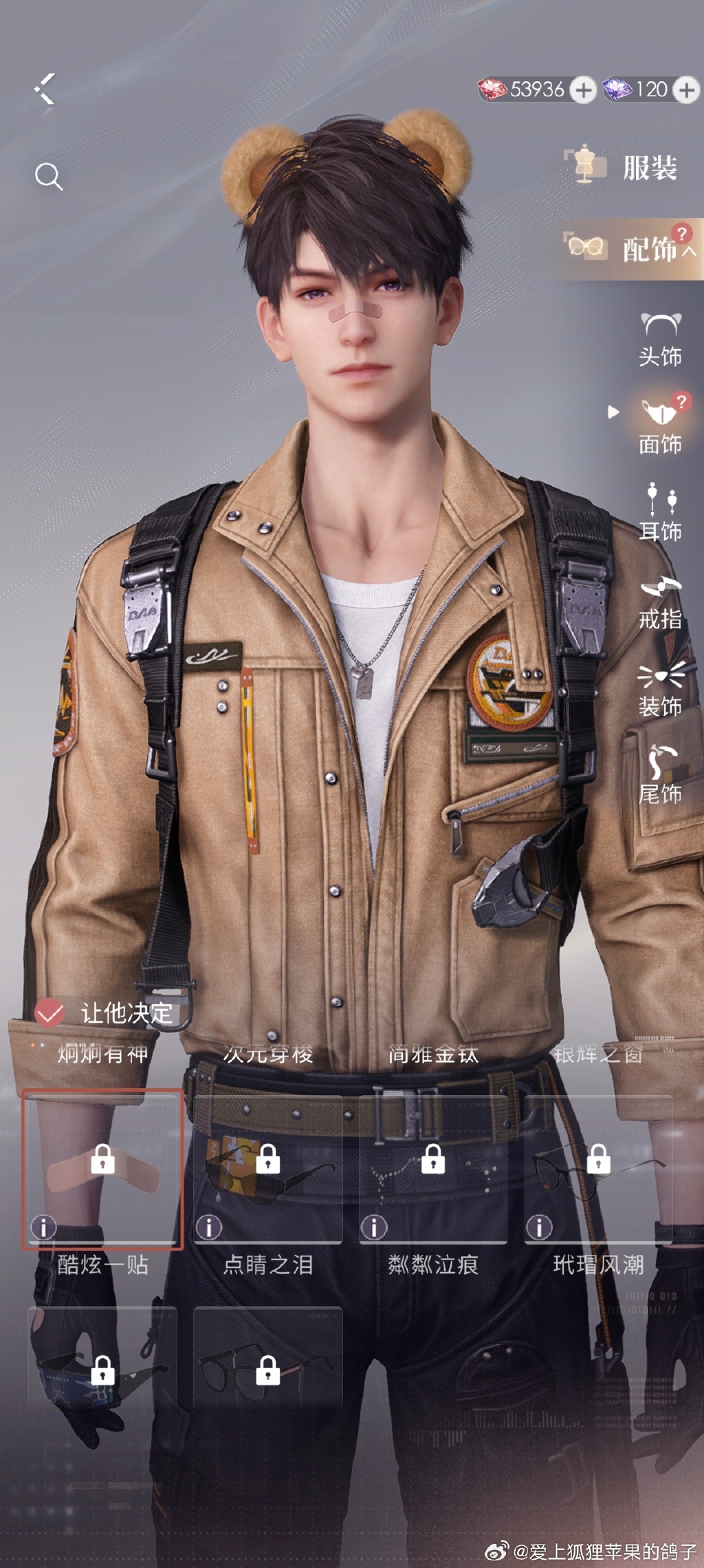 2278游戏中心大厅手机版2278游戏中心大厅手机版介绍-第2张图片