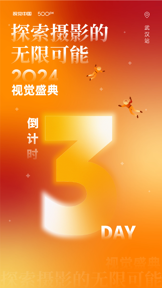 365面对面游戏大厅，探索无限乐趣