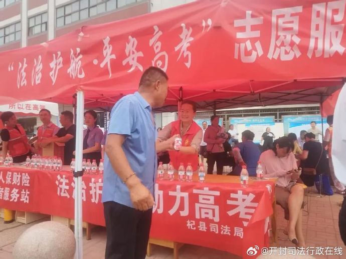 六和合彩开奖，彩梦启航