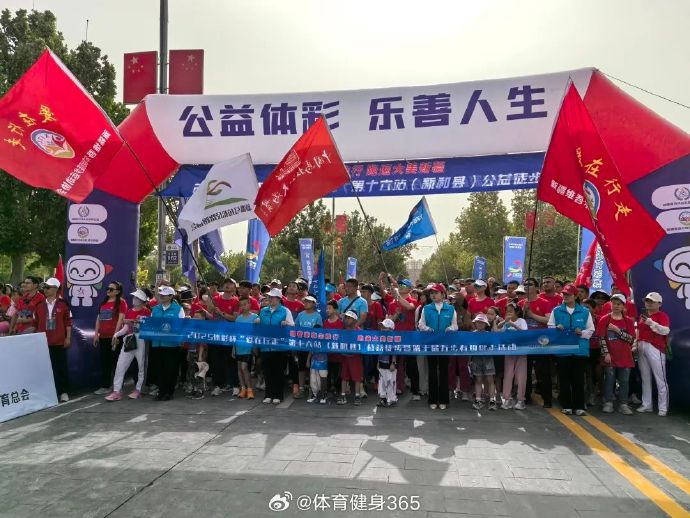 新疆11选五开奖结果查询新疆11选五开奖结果揭晓-第1张图片