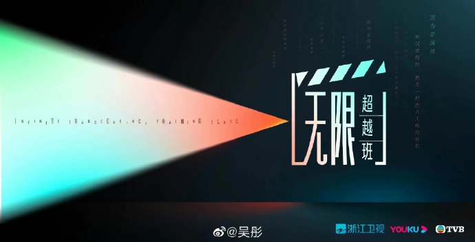 天天娱乐时空首页在线观看天天娱乐时空首页，探索无限娱乐新世界-第2张图片