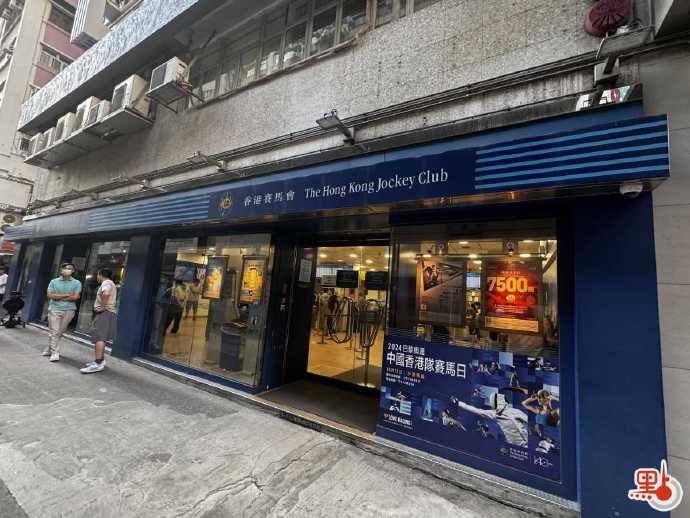 香港马会资料大全-第2张图片