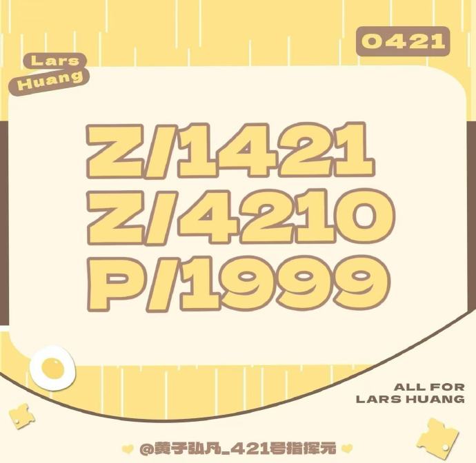 421下载421下载，解锁数字时代的便捷与挑战-第3张图片