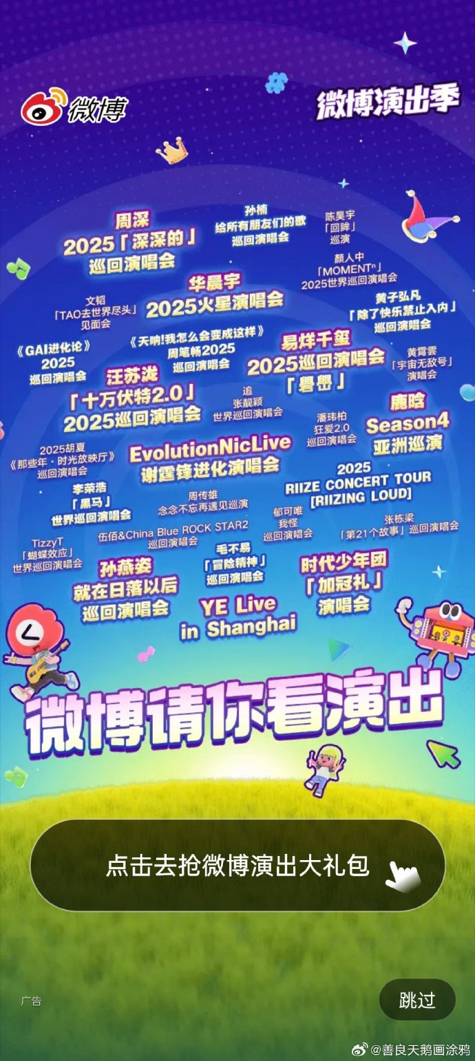 幸运28评测幸运28评测揭秘