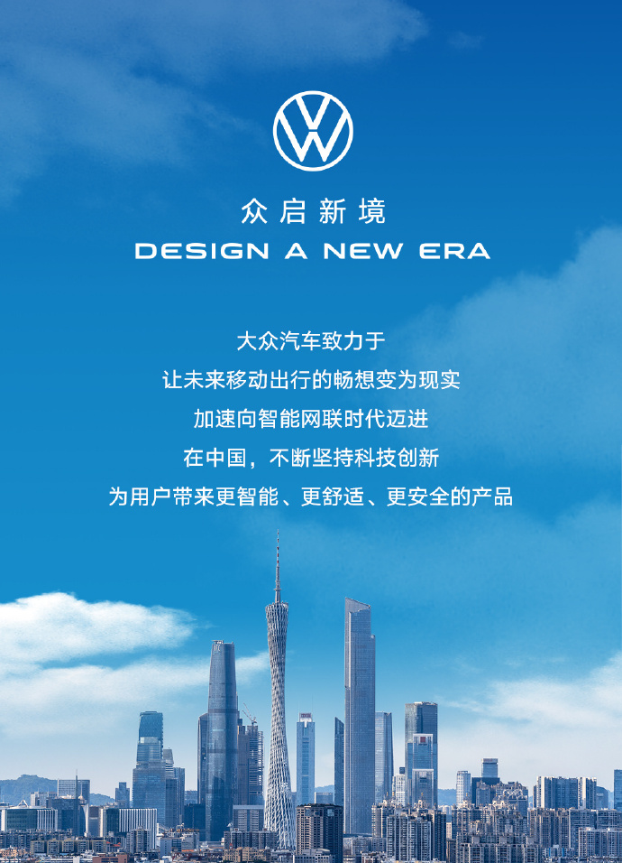 大众免费印刷图库大众免费印刷图库推广策略-第2张图片